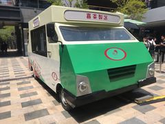 -喜茶(北京三里屯太古里店)