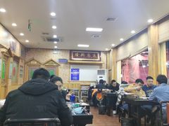 -老黑板筋(顺义总店)