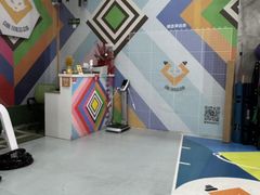 -CUBE私教·普拉提·拳击(龙漕路店)