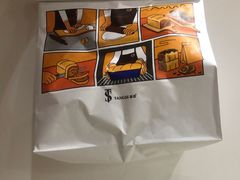 -糖涩(新佳丽店)