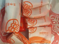 -北京稻香村(燕丰商场店)