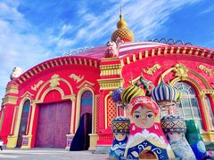 -俄罗斯国家大马戏团