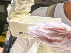 -野人先生Gelato(上海长宁龙之梦店)