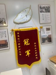 点击看大图 -镁连社·美联社