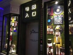 -欧歌堡KTV PARTY(万濠城店)