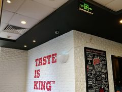 大堂-汉堡王(北京通州领展店)