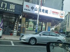 -源港渔村-中山脆肉鲩(博罗店)