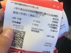 -保利国际影城(保利文化广场店)
