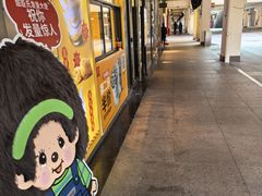 -麦当劳(长沙友阿奥特莱斯店)