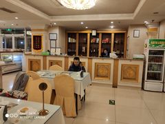 大堂-新疆兵团食府清真(马连道店)