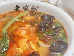-老碗会·陕西手工面(前海世茂店)