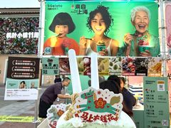 -枫叶小镇奥特莱斯