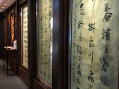 -千禧新世界香港酒店