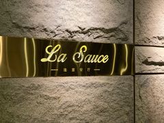-1Cake壹刻蛋糕(奥体公园味觉艺术馆店)