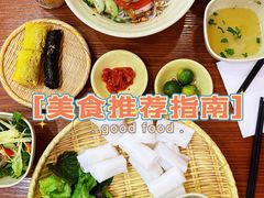 -华姐鸡粉(教育路店)