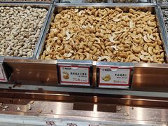 -琦王花生(南京商厦店)