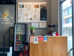 -潮里屯(唯品同创汇店)