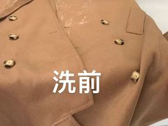 -福奈特洗衣洗鞋(东建路店)