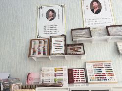 -赢韵美甲美睫瑞士净斑中心