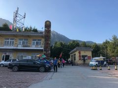 -白草畔自然风景区