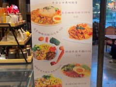-漫咖啡(红唐店)