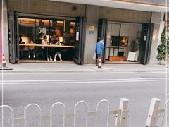 -MIMI FASO(古仓店)