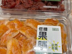 -金栗王(清扬路店)