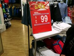 -Giordano(尖沙咀站店)