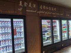 -杨氏青龙虾·吃蟹季(金盛路总店)