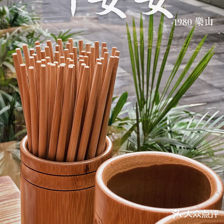这家钵钵鸡我都吃过十次了！