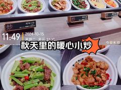 -72街荷叶饭(东方宝泰广场店)