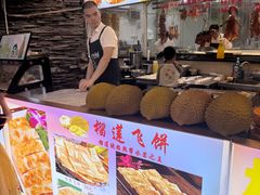 -荔城生鲜盛宴(番禺旗舰店)