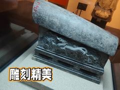 -西安博物院