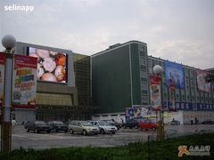 -农工商超市(金沙江路店)