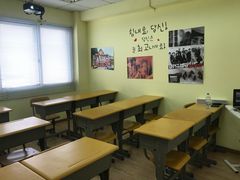 -韩通韩国语学院(虹口校区)