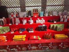 -山芋腔苏北菜(盐城滨海店)