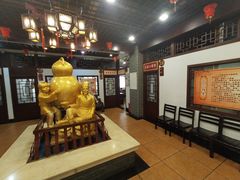 -十三行国医馆