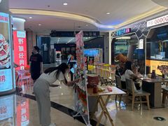 -皇庭广场(福华三路店)