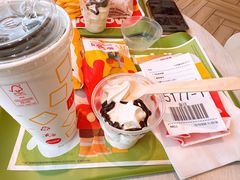 -麦当劳(塔园路店)