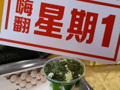 -麦当劳(王顶堤店)