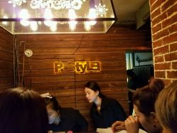 -P.STYLE 派斯造型