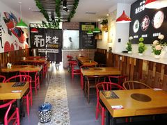 大堂-和先生的砂锅鱼(八方汇店)