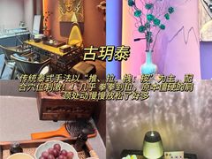 -陈记菜馆·非遗淮扬菜(东关街教场店)