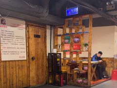 -小核桃品质串店(世茂大道店)