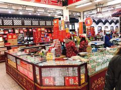 -采芝斋评弹茶馆(观前街店)