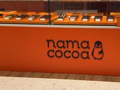 -深圳湾万象城(南山店)