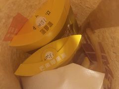 -麦当劳(红旗路店)