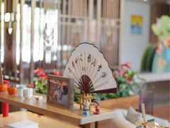 -泰康之家·锦绣府