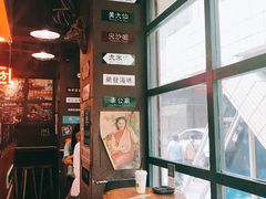 -香港鸿记冰室