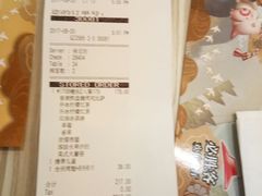 账单-必胜客(万达广场店)